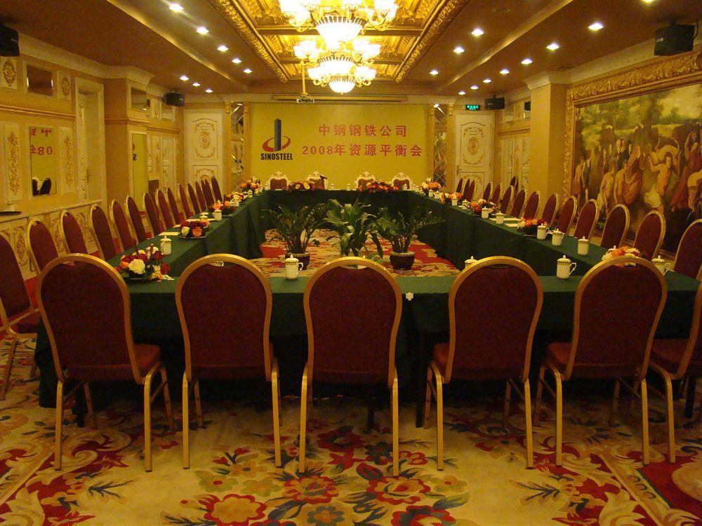 Nan Yang Royal Hotel Canton Extérieur photo